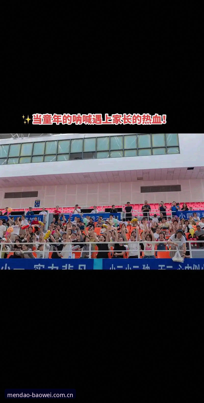掌握宝威体育中国主站2025版登录的关键，从源头避免八成登录问题